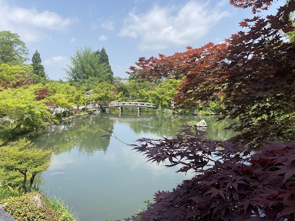 Hojo Pond