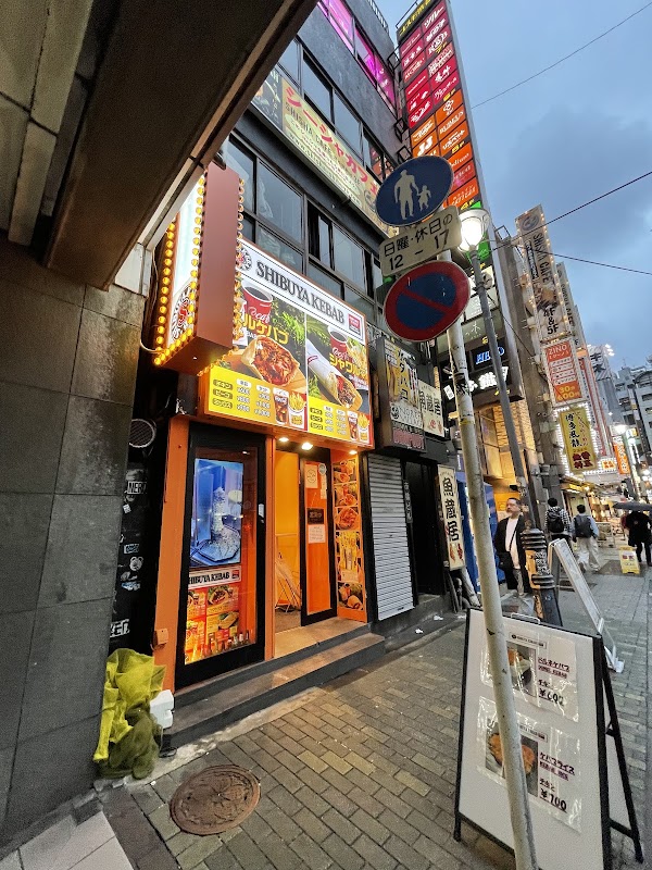 🇯🇵 ToKYo 🇯🇵 23