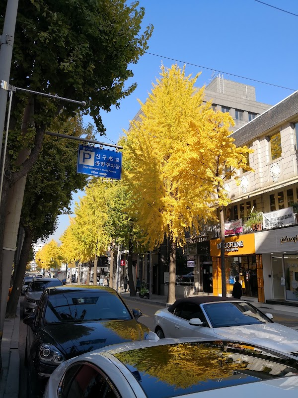 Sinsa-dong 3