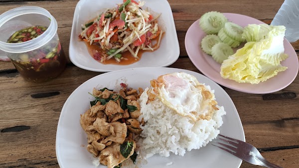 SomTam Palot 1