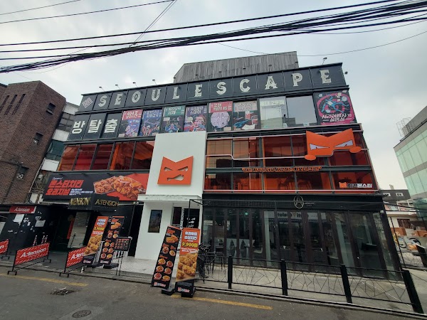 Seoul Escape Room (Hongdae2) 3