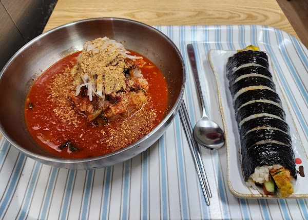 동원분식 2