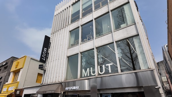 뭍 연남 옵티컬 스토어(MUUT YEONNAM OPTICAL STORE) 1