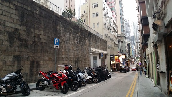 Staunton Street