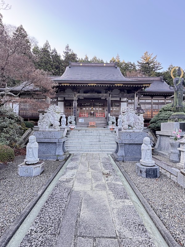 Gaunzan Eigenji Temple 1