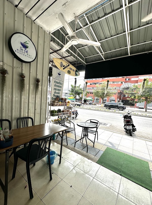 So Cal Nood Bar Restaurant 1