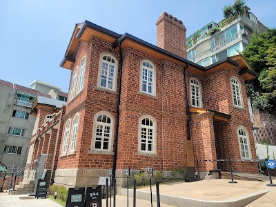 Dilkusha (Albert W. Taylor House)
