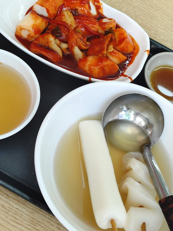 오떡24시