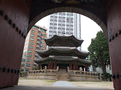 Hwangudan (Wongudan) Altar 2