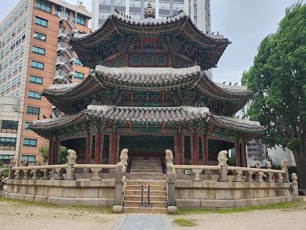 Hwangudan (Wongudan) Altar 1