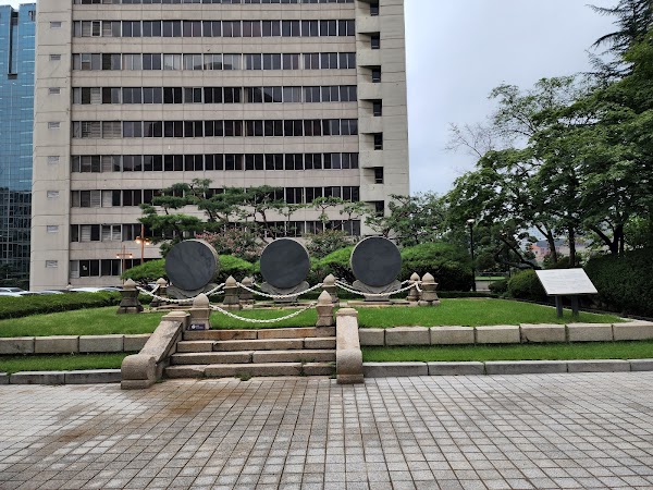 Hwangudan (Wongudan) Altar 4