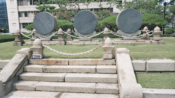 Hwangudan (Wongudan) Altar 3