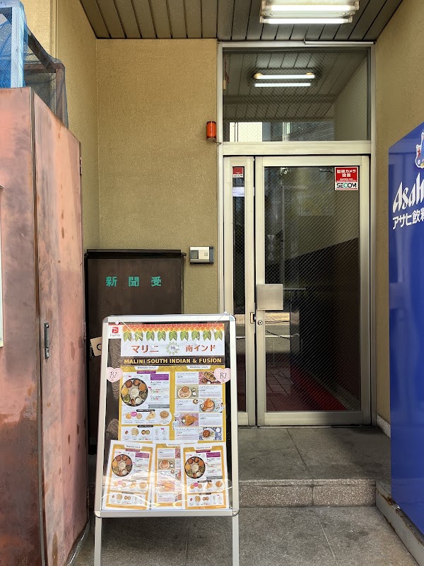 Malini South Indian shimbashi マリニ南インド新橋