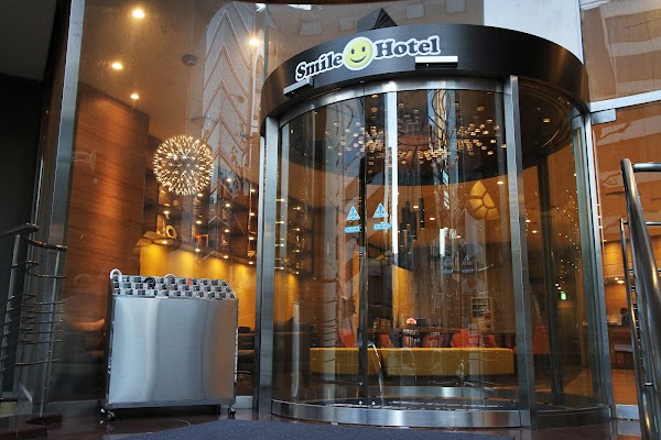 Smile Hotel - Tokyo Nihombashi