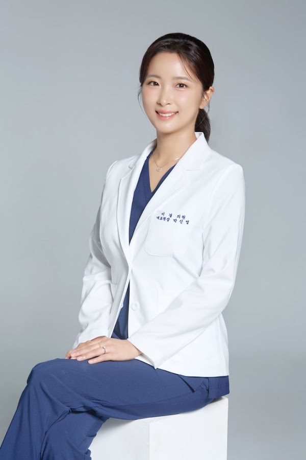 또간집