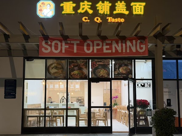 C.Q. Taste