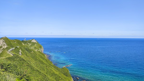 Cape Kamui 1
