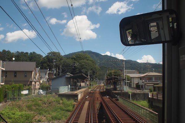 Eizan Electric Railway Co., Ltd. 1