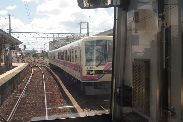 Eizan Electric Railway Co., Ltd. 2