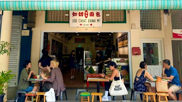 Joo Chiat Banh Mi Ca Phe 1