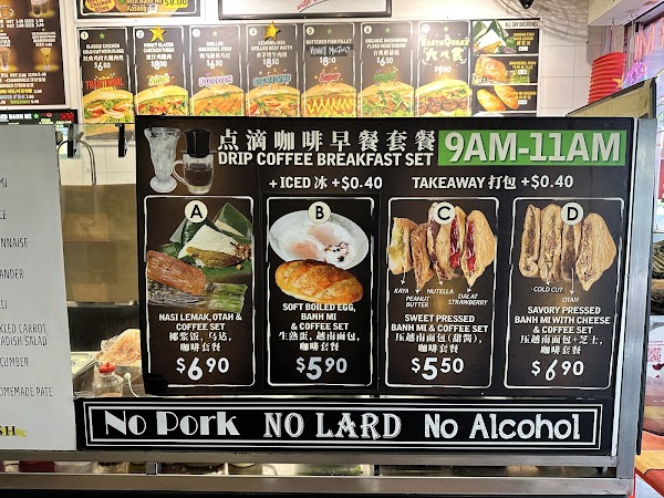 Joo Chiat Banh Mi Ca Phe 2