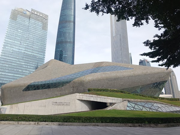 Guangzhou Opera House
