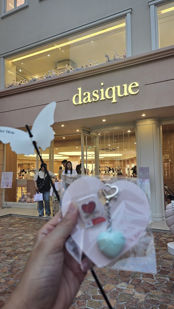 Dasique Flagship Store 1