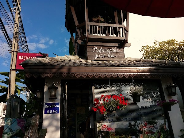 Nam Ngiaw Loong Pong