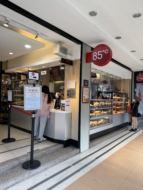 85°C Bakery Cafe Taipei Ximen Shop 1