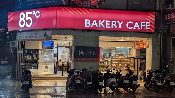85°C Bakery Cafe Taipei Ximen Shop 3