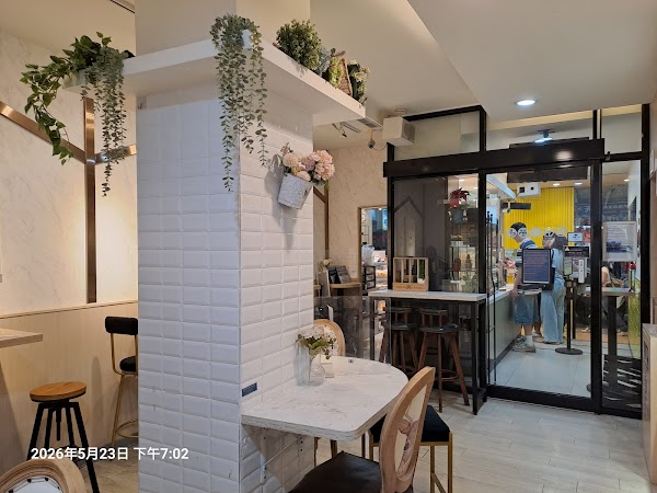 85°C Bakery Cafe Taipei Ximen Shop 2