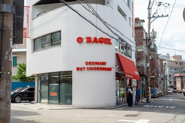 O Bagel House 1