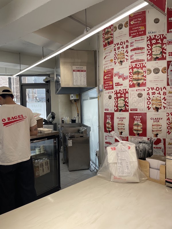 O Bagel House 2