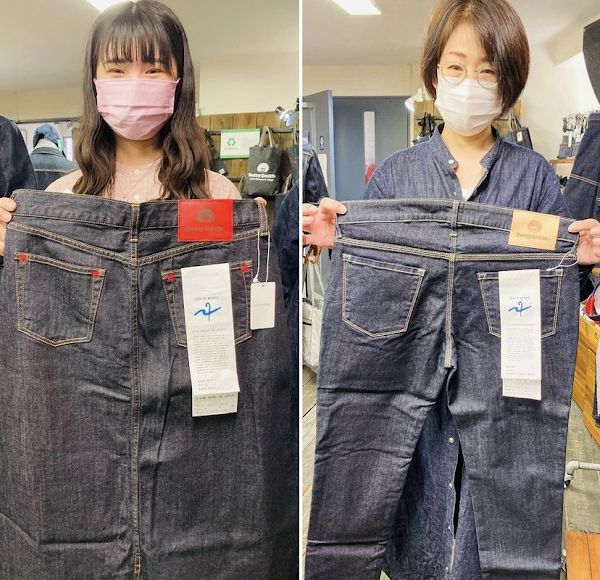 Betty Smith Ebisu Factory 3