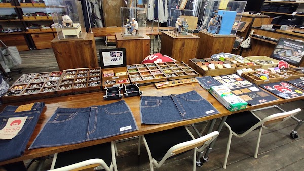 Betty Smith Ebisu Factory 2