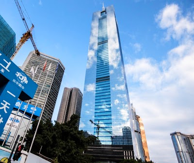 CITIC Plaza