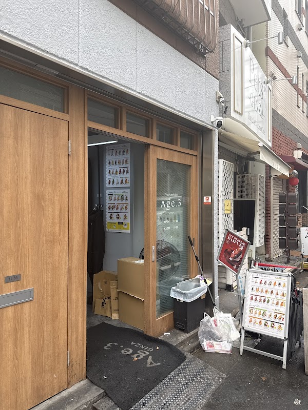 Age.3 GINZA 5