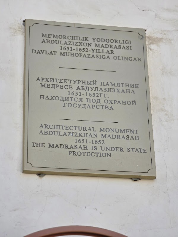 Abdulaziz Khan Madrassah 3