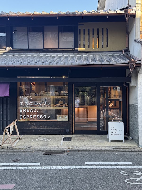 BREAD, ESPRESSO &