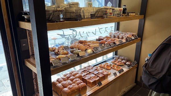 BREAD, ESPRESSO & 5