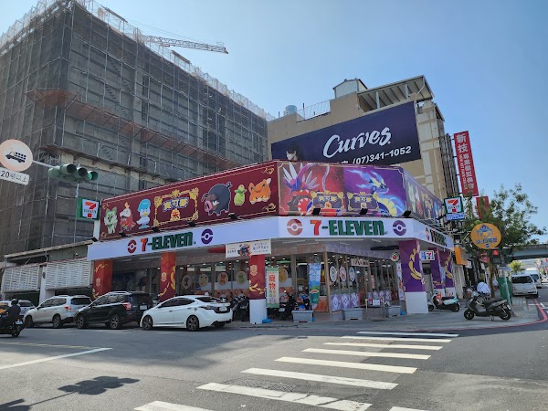 7-ELEVEN 重惠門市 (寶可夢主題商店)