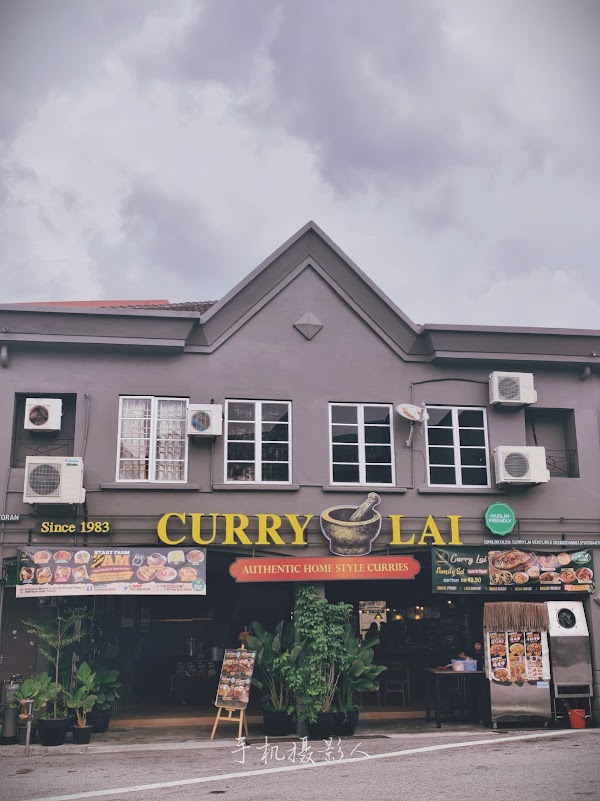 CurryLai1983