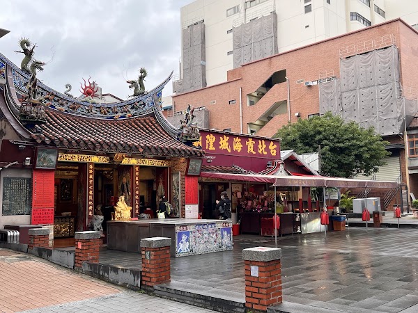 Taipei Xia Hai City God Temple 5