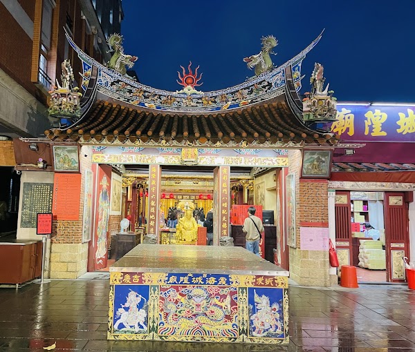 Taipei Xia Hai City God Temple 4
