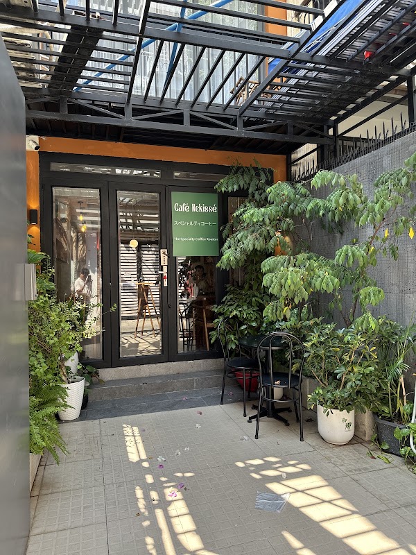Café Nekissé - Specialty Coffee