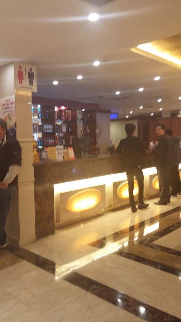 Xintiandi Style Shopping Centre 2