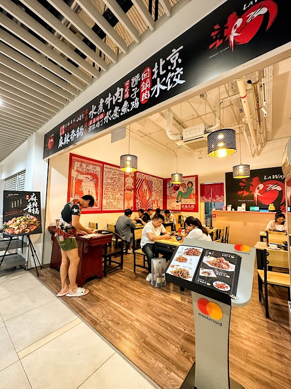 🇸🇬 Restaurants + Buffets + Bars 🥂 15