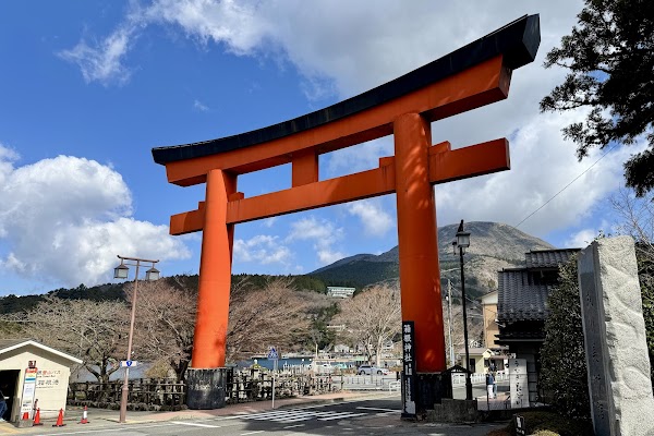 Hakone Shrine 1st Torii Gate 1