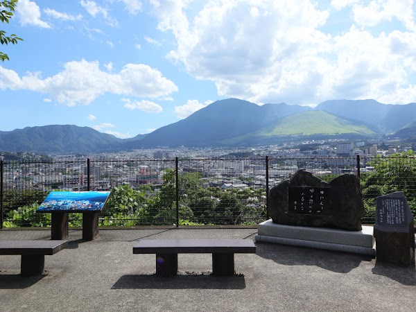 Yukemuri Observation Deck 5