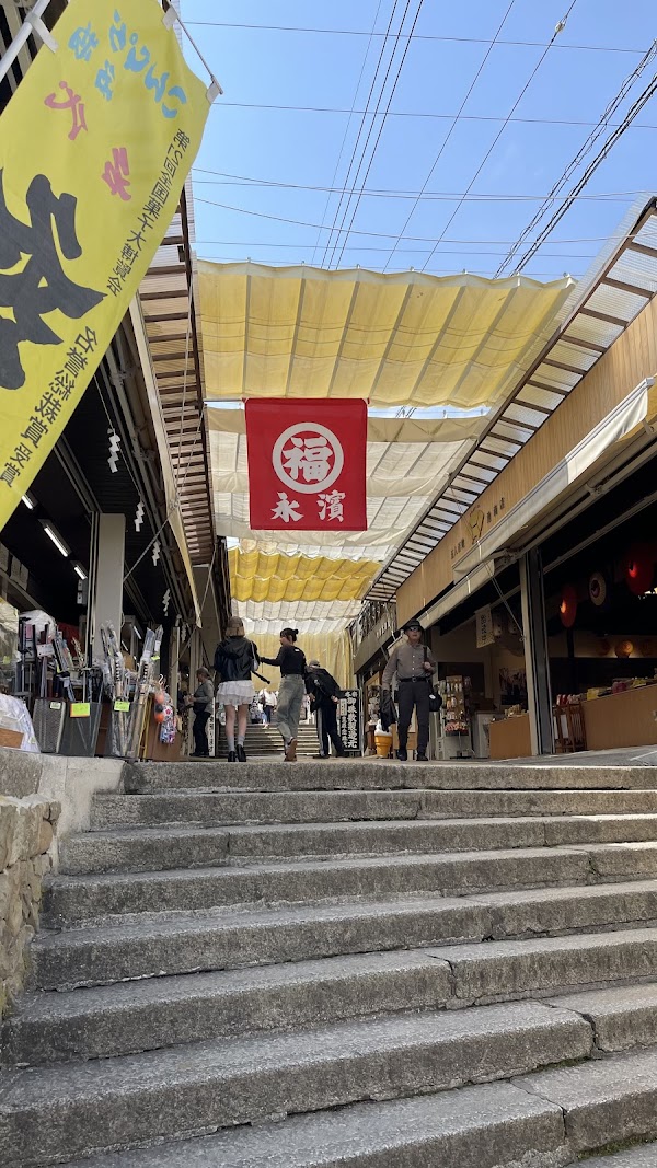 Little Okayama